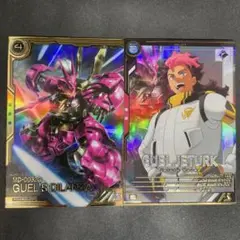 ai様 リクエスト 2点 まとめ商品