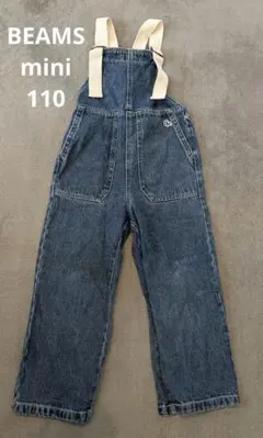 BEAMS mini デニムオーバーオール 110