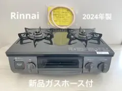 2026年最新】rt35njhの人気アイテム - メルカリ