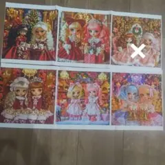 クリスマスツインドール6パネル