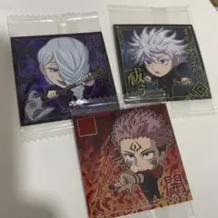 呪術廻戦　ウエハース　シールセット