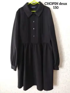 Item thumbnail for item 9450f8f5-ed3e-48a6-a58b-f6d7c70040ce