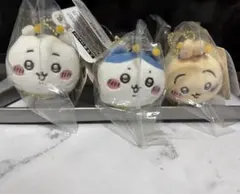 ちいかわ　ハチさんマスコット　3種セット