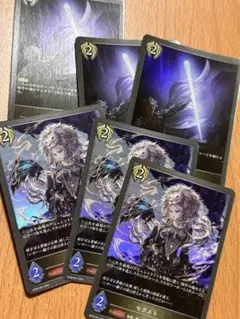 Item thumbnail for item 5c84bf26-4106-4387-bb17-6066c94478c0