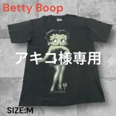 e1219☆Betty Boop プリントTシャツ Mサイズ