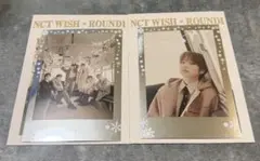 サクヤ 全員 フォトカ NCT WISH ROUND1コラボ 2枚セット