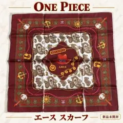 【新品未開封】ワンピース エース スカーフ 麦わらストア限定