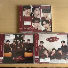 【新品未開封】M!LK KissPlan 3形態セット