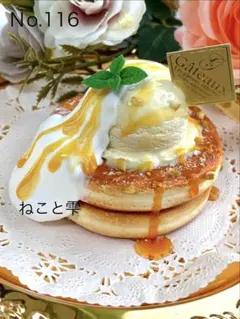 フェイクスイーツ おもちゃ