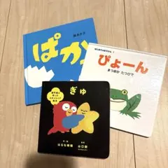 Item thumbnail for item 0b83c87c-0593-4cda-8b31-e80c35175d17