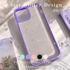 iPhone11ProMax 소프트 케이스 반짝이 iPhone 케이스