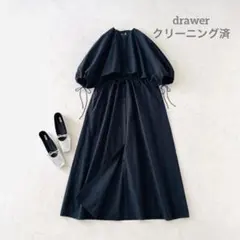 2026年最新】Drawer レディース ワンピースの人気アイテム