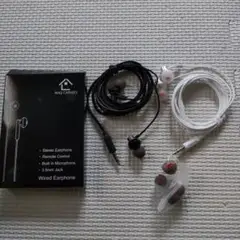 有線イヤフォン 3.5mmジャック　2本セット