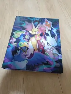 ポケモンカードゲーム公式コレクションファイル「ロストデザイン」