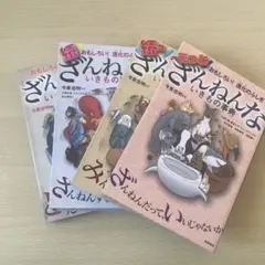 Item thumbnail for item fb1dfc02-fa5b-48b4-84ad-fb76e8d23a52