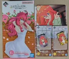 五月 EFH賞 フィギュア イラストボード ラバスト 一番くじ 五等分の花嫁