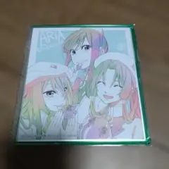 ARIA 灯里　藍華　アリス　ミニ色紙　入場者特典