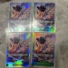 ワンピースカードゲーム キャベンディッシュ 4枚セット