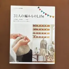 Item thumbnail for item 312ca9c1-4ad1-41e1-a803-8c89ee8c2e95