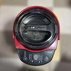 Item thumbnail for item 69b04b3e-dced-4b8b-aa90-a1daa0bf894c