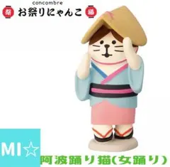 かずちん様 リクエスト 3点 まとめ商品 - メルカリ