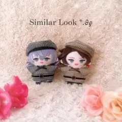 にじぱぺっと ぬい服 トップス ベレー帽 セット 【black】