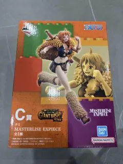 一番くじ ワンピース C賞 ナミ フィギュアのサムネイル