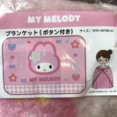 Item thumbnail for item 1357a54d-732a-4007-b0ee-4eb17063b9b0