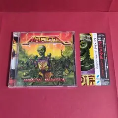 2026年最新】ANIMETALの人気アイテム - メルカリ