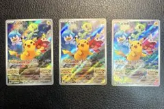 ポケモンカード25thパラレルミラー ゼルネアス イベルタル イベルタル ゼルネアス ミラー 25th - メルカリ