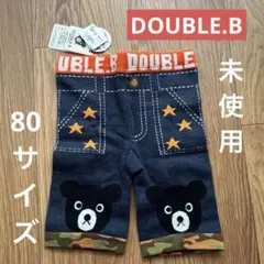 DOUBLE.B クマ顔星刺繍パンツ 80サイズ
