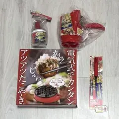2026年最新】パール金属 たこ焼き器の人気アイテム - メルカリ