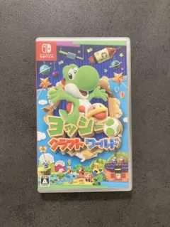 ヨッシークラフトワールド