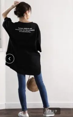 classicalelf バックプリント ビッグTシャツ 半袖 ブラック