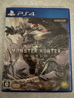 PS4 モンスターハンター：ワールド BestPrice PLJM-16242