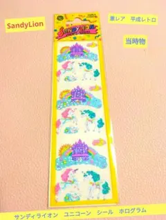 Item thumbnail for item 392218b0-27c6-47b1-a3b5-4b6496a47847