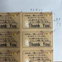 Item thumbnail for item 52508a0e-b248-4346-8039-e2222f843366