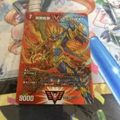 2025年最新】モルトnextの人気アイテム - メルカリ
