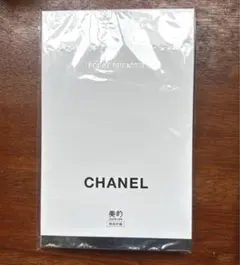 美的5月号 創刊25周年特別記念号CHANEL 特別付録 - メルカリ