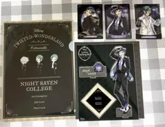 フロイド　アクスタ　クリアファイル　カード　セット