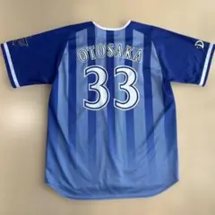 2026年最新】ベイスターズ ビジター ユニフォームの人気アイテム