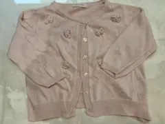 Item thumbnail for item f21d2500-a2bc-4bb3-9b85-c06e3c781e9d