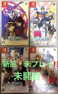 Nintendo Switch ソフト 7本セット まとめ クレチェン オラソワ - メルカリ