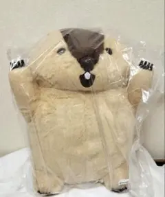 マーモット のもっとっと ハグミー 超超ウルトラBIG ぬいぐるみ　あー太郎