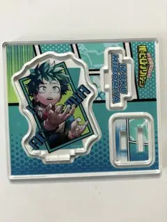 僕のヒーローアカデミアアクリルフィギュアコレクション第3弾 緑谷出久