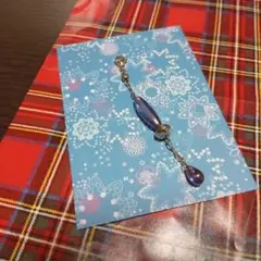 Item thumbnail for item 539ddad2-ef0a-4557-a6b7-3745f1d99c09