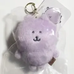 ライトパープル カラーなナガノのくまマスコット ぬいぐるみ ナガノマーケット
