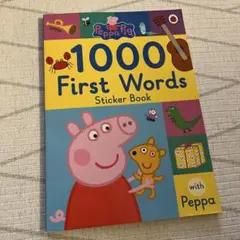 2026年最新】peppa pig bookの人気アイテム - メルカリ