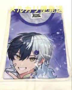 2026年最新】まぜ太 tシャツの人気アイテム - メルカリ