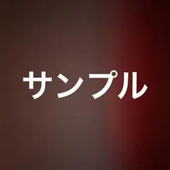 NOBODY'S PERFECT